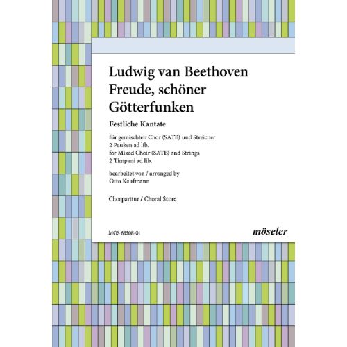 Cover - 648px (height)
