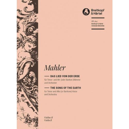 Cover - 648px (height)