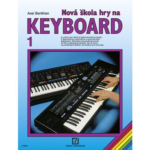 Cover - 648px (height)