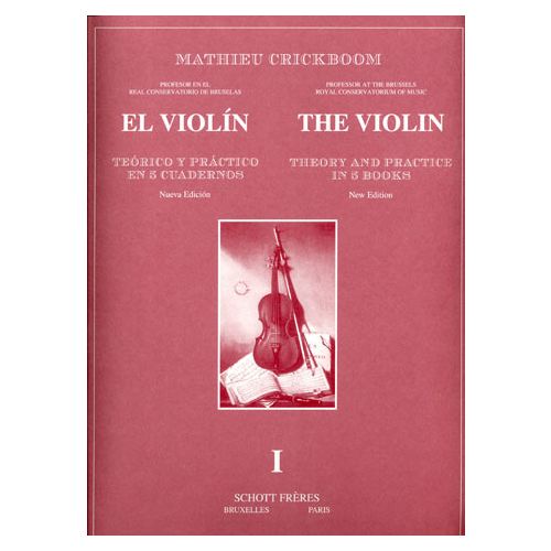 Cover - 648px (height)