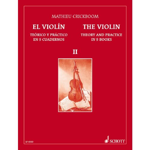 Cover - 648px (height)