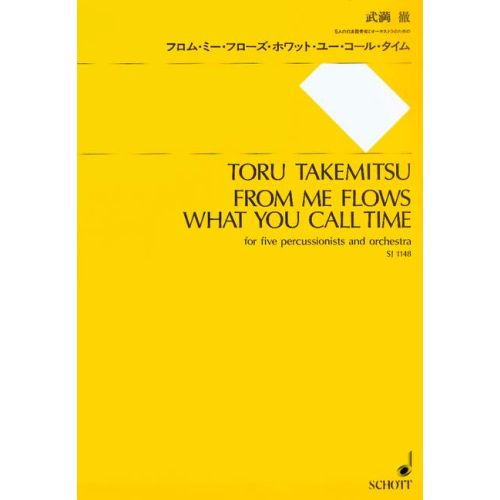 Cover - 648px (height)