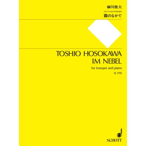 Cover - 648px (height)