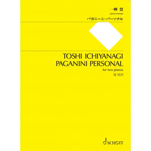 Cover - 648px (height)