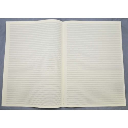 Cover - 648px (height)