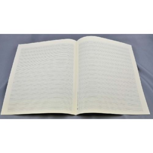Cover - 648px (height)