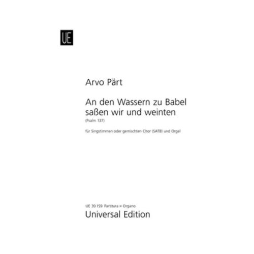 Cover - 648px (height)