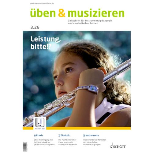 Cover - 648px (height)