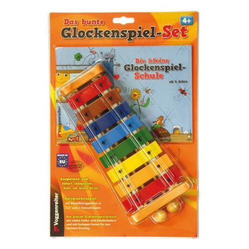 Cover - 648px (height)