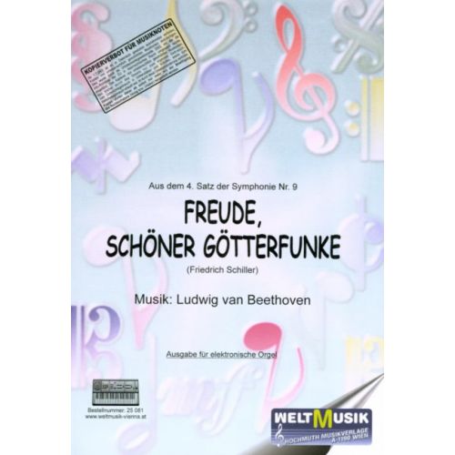Cover - 648px (height)