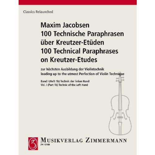 Cover - 648px (height)