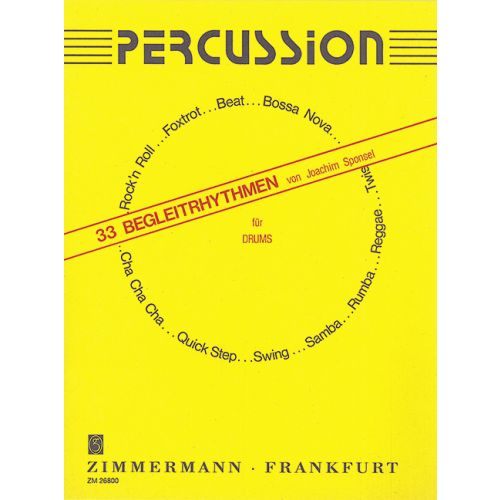 Cover - 648px (height)