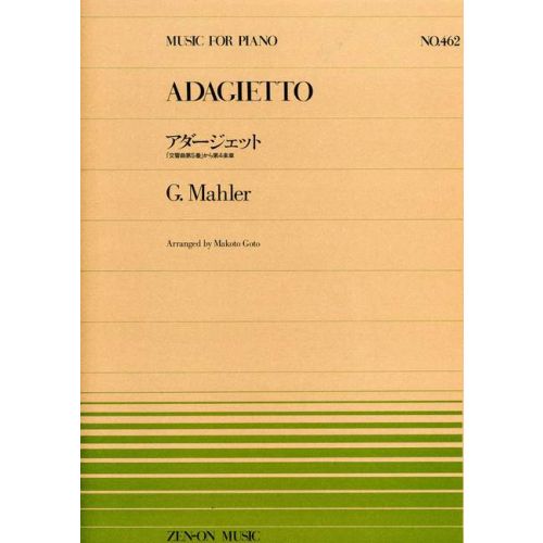 Cover - 648px (height)