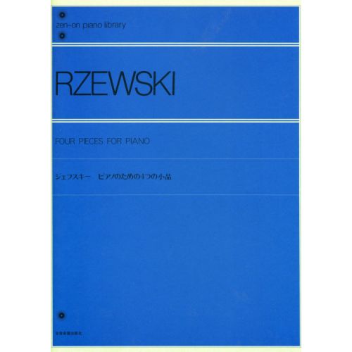 Cover - 648px (height)