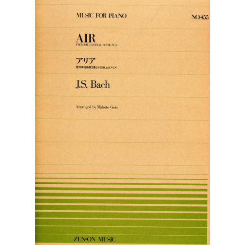 Cover - 648px (height)