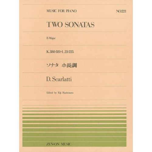 Cover - 648px (height)