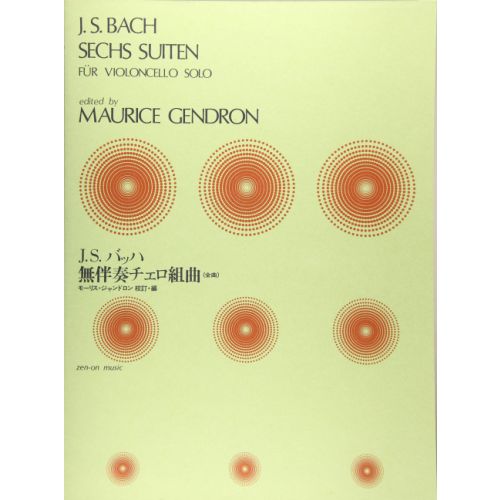 Cover - 648px (height)