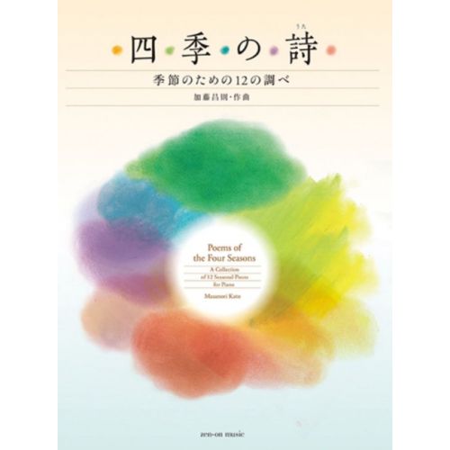 Cover - 648px (height)