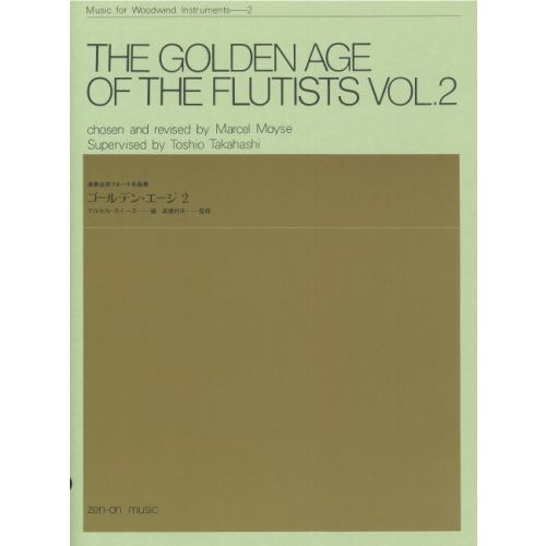 Cover - 648px (height)