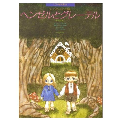 Cover - 648px (height)