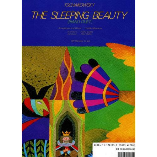 Cover - 648px (height)