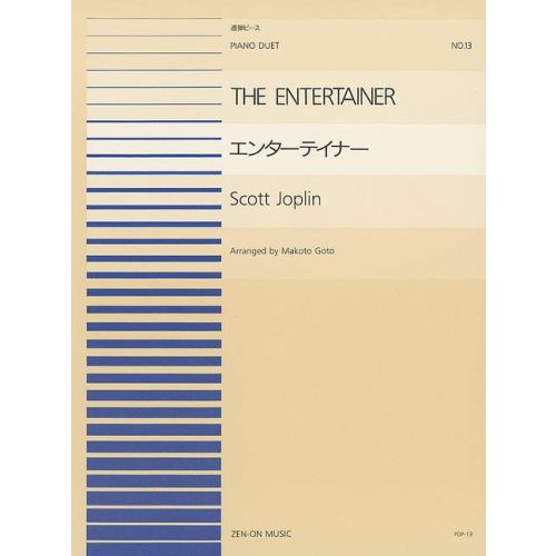 Cover - 648px (height)