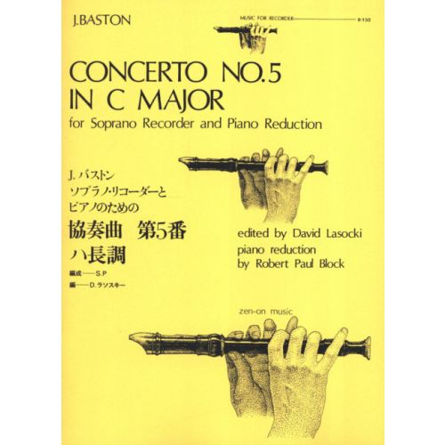 Cover - 648px (height)