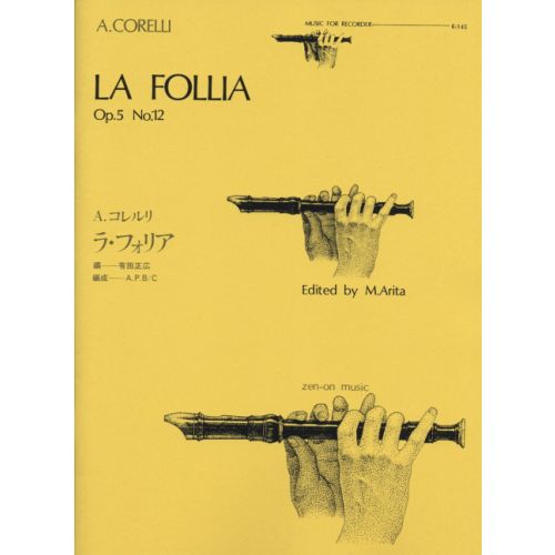 Cover - 648px (height)