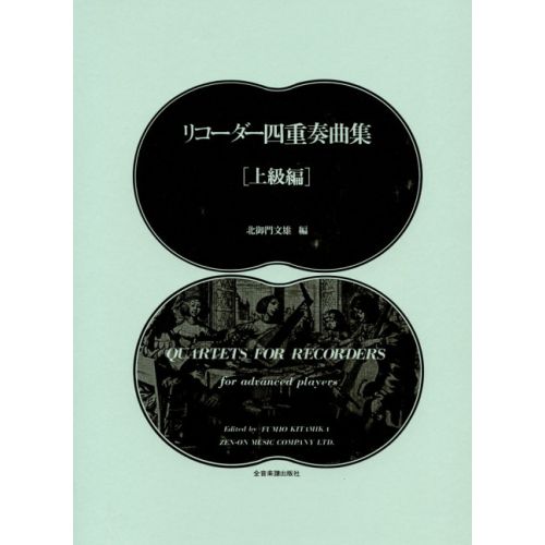 Cover - 648px (height)