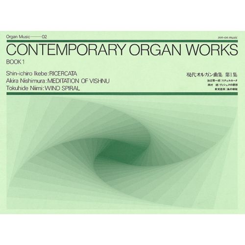 Cover - 648px (height)