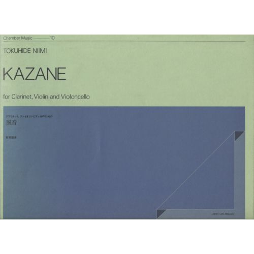 Cover - 648px (height)