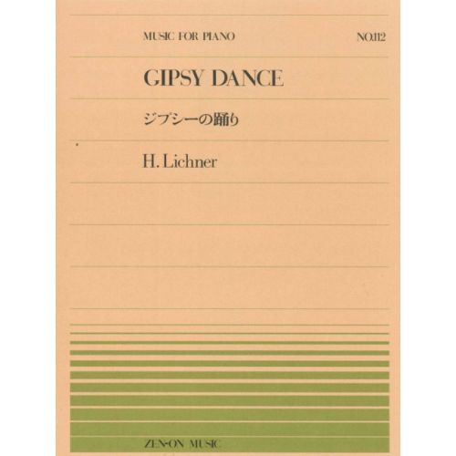 Cover - 648px (height)