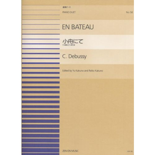 Cover - 648px (height)