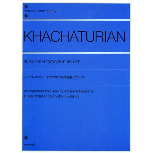 Cover - 648px (height)