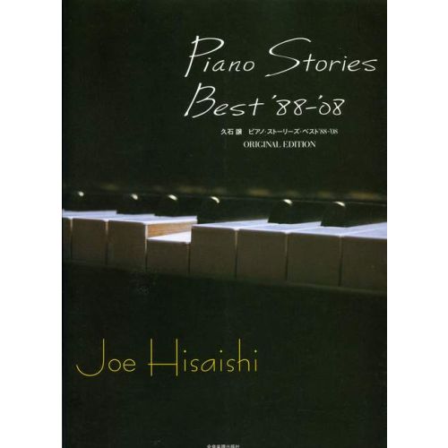 Cover - 648px (height)