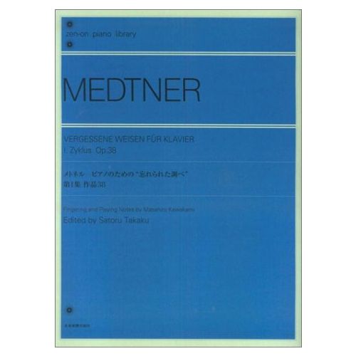 Cover - 648px (height)