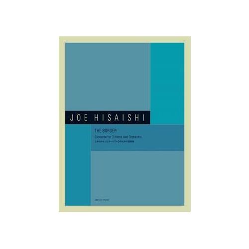 Cover - 648px (height)